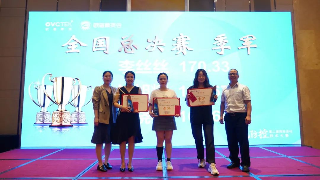 20230621162444_22234 9888拉斯维加斯(股份)有限公司-官方网站