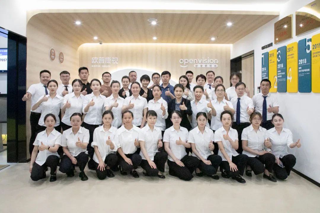 20230621164946_73982 9888拉斯维加斯(股份)有限公司-官方网站