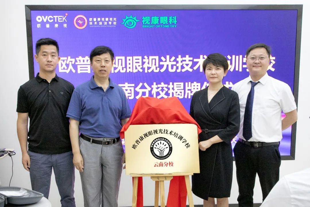 20230621165028_12779 9888拉斯维加斯(股份)有限公司-官方网站