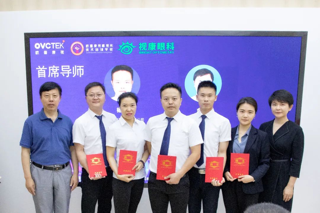20230621165302_12203 9888拉斯维加斯(股份)有限公司-官方网站
