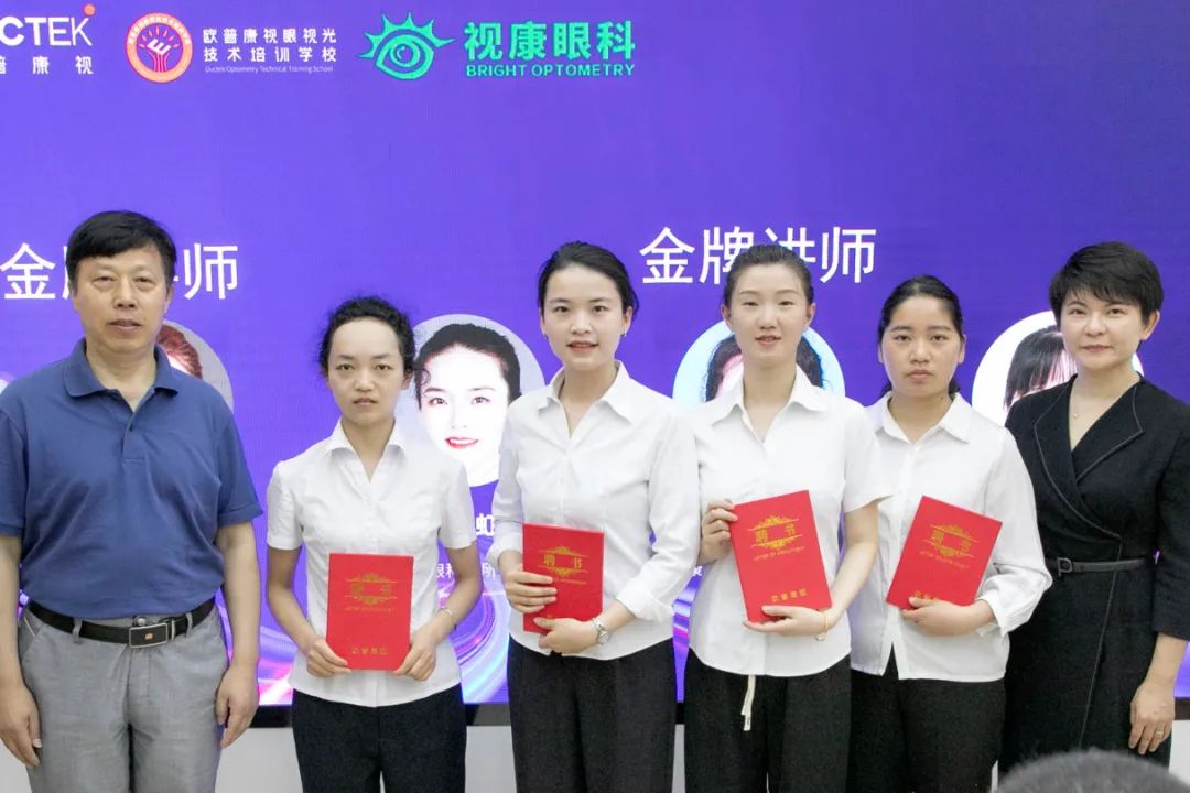 20230621165314_48857 9888拉斯维加斯(股份)有限公司-官方网站