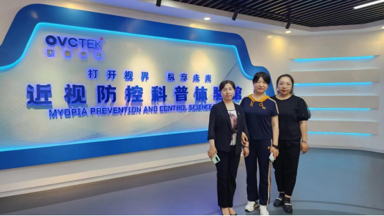 9888拉斯维加斯(股份)有限公司-官方网站