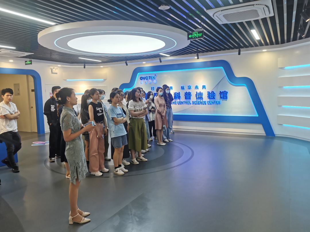 20230625102347_93706 9888拉斯维加斯(股份)有限公司-官方网站