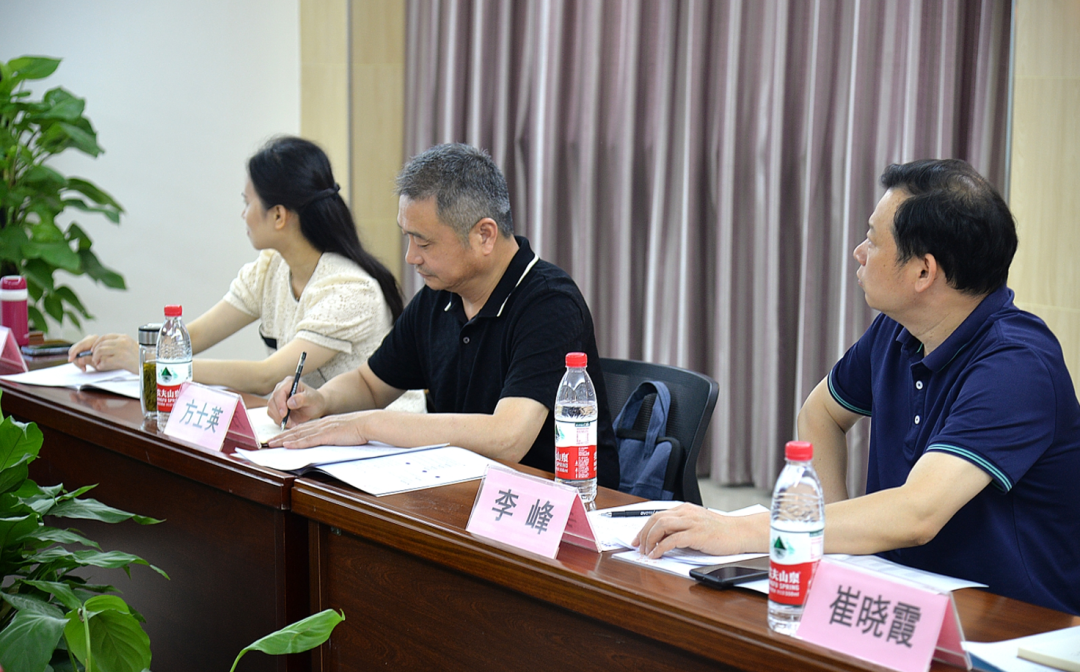 20230625103707_72354 9888拉斯维加斯(股份)有限公司-官方网站