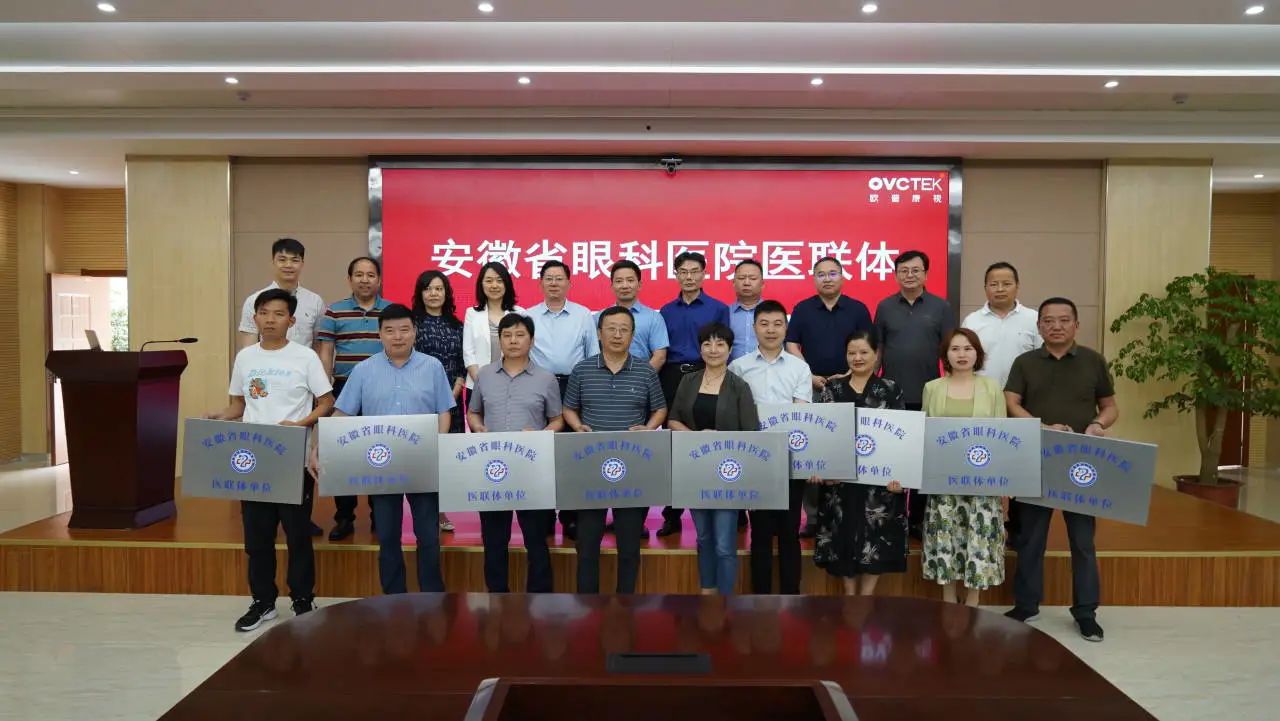 9888拉斯维加斯(股份)有限公司-官方网站