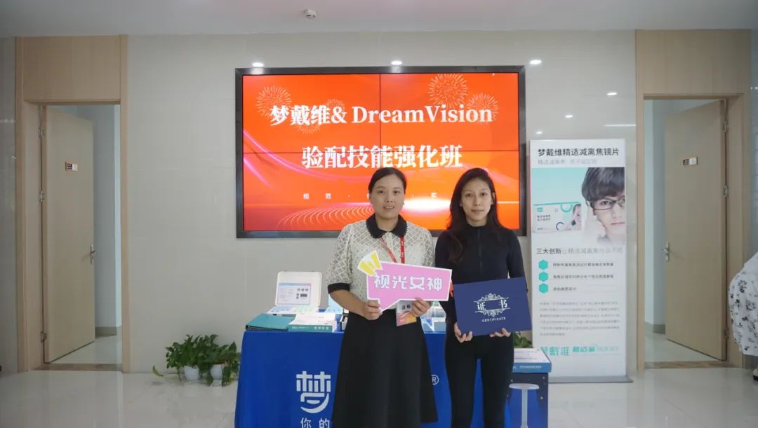 9888拉斯维加斯(股份)有限公司-官方网站