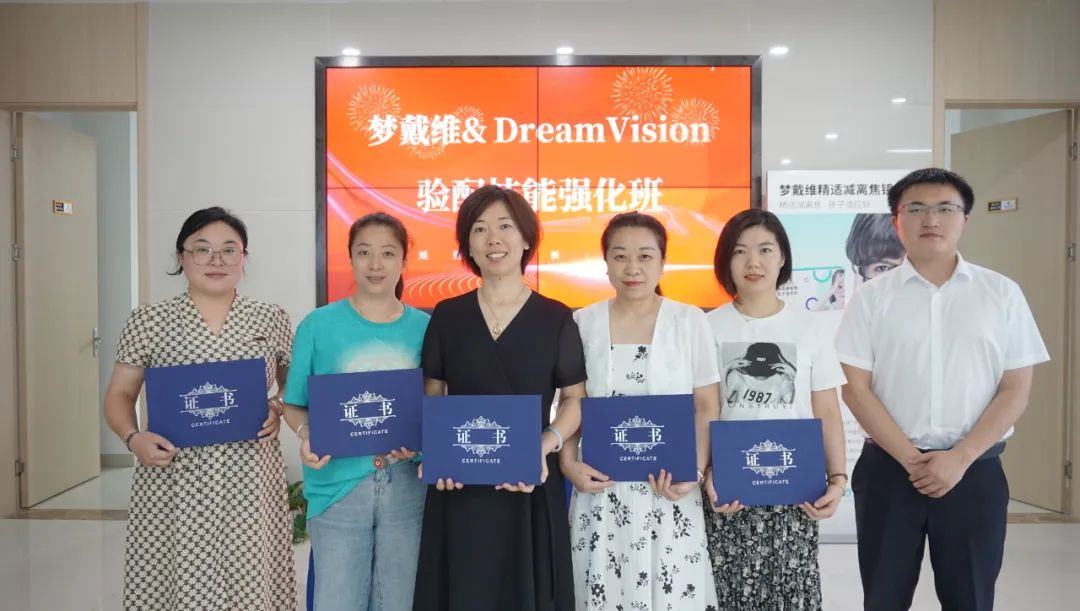 9888拉斯维加斯(股份)有限公司-官方网站