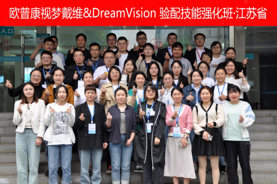 20230625161221_86696 9888拉斯维加斯(股份)有限公司-官方网站