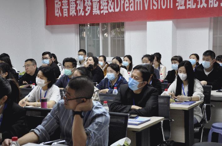 20230625161319_51115 9888拉斯维加斯(股份)有限公司-官方网站