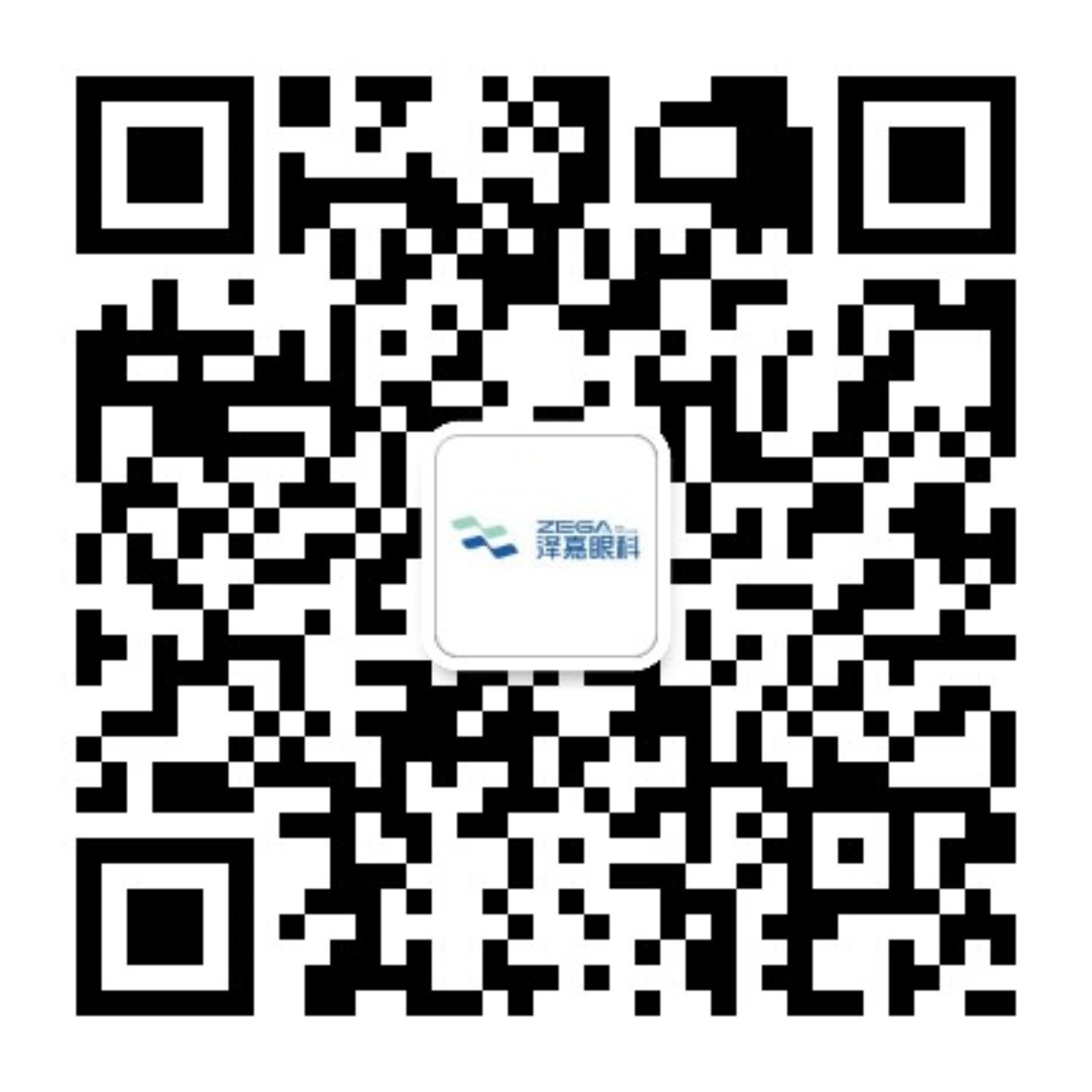 20230704081338_53918 9888拉斯维加斯(股份)有限公司-官方网站