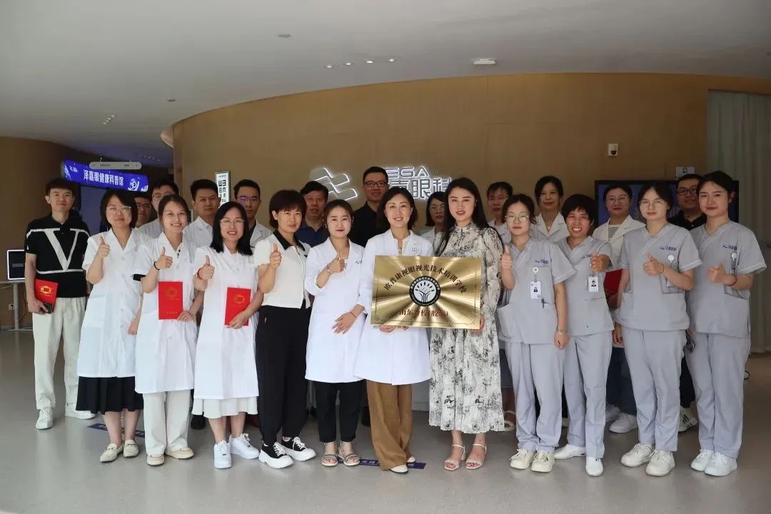 20230705144417_48191 9888拉斯维加斯(股份)有限公司-官方网站