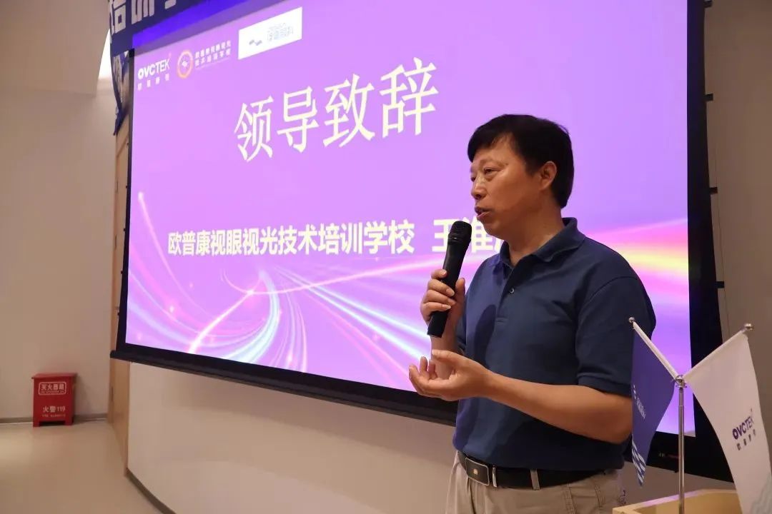 20230705144513_46236 9888拉斯维加斯(股份)有限公司-官方网站