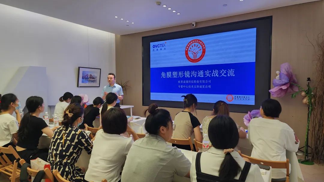 20230705145325_64298 9888拉斯维加斯(股份)有限公司-官方网站