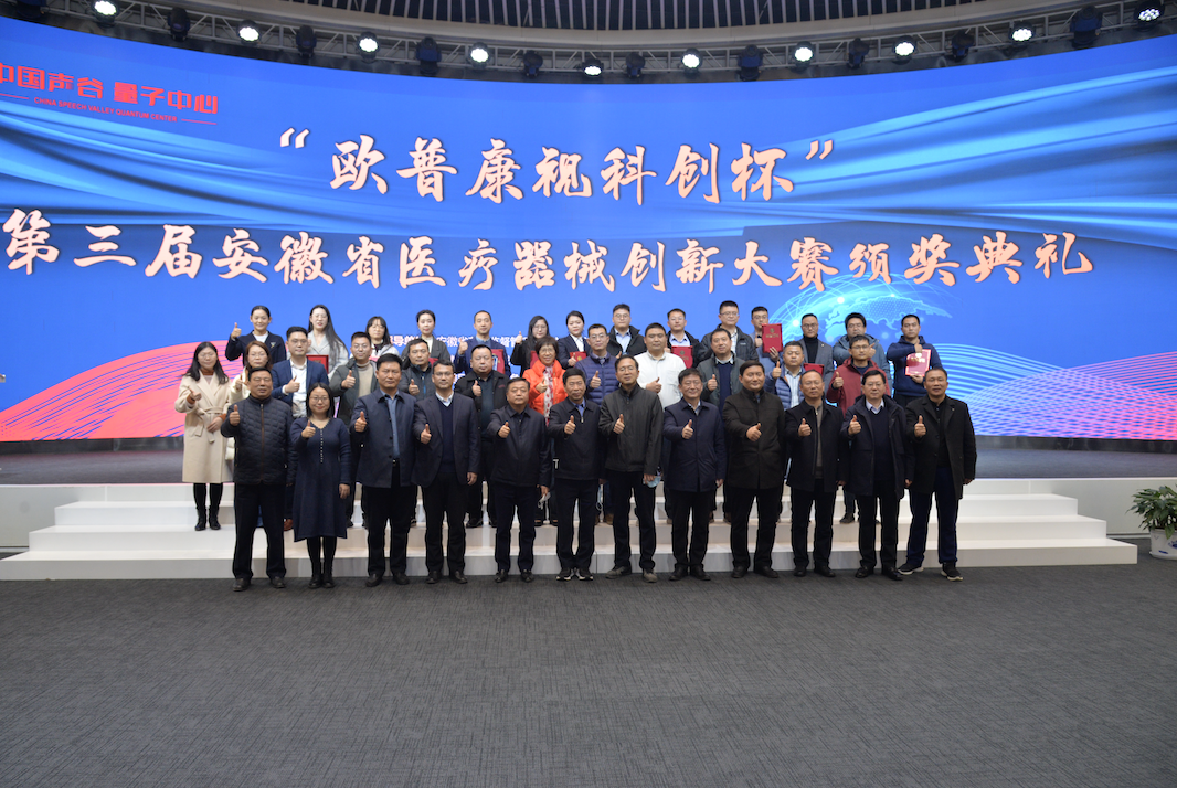9888拉斯维加斯(股份)有限公司-官方网站