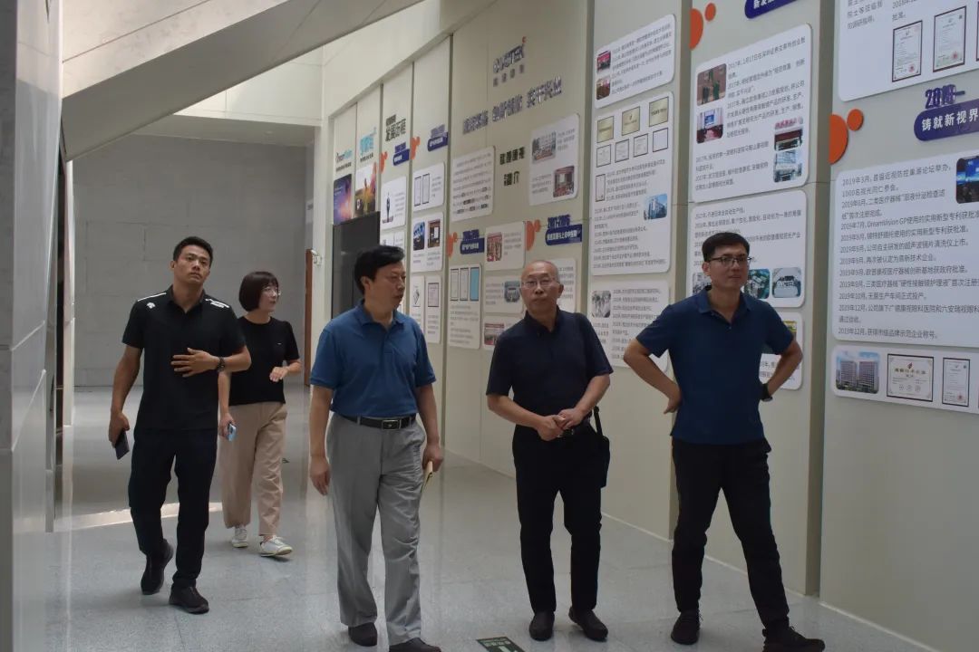 20230811091045_55085 9888拉斯维加斯(股份)有限公司-官方网站