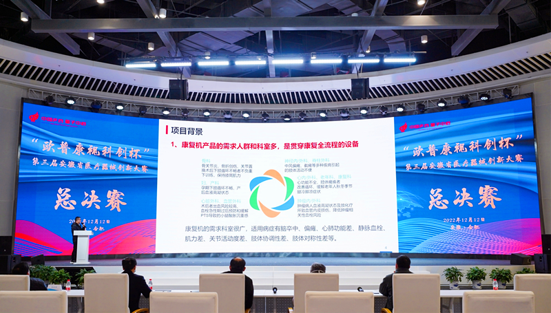 20230815095724_97708 9888拉斯维加斯(股份)有限公司-官方网站