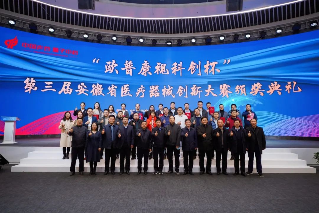 20230815095748_63429 9888拉斯维加斯(股份)有限公司-官方网站