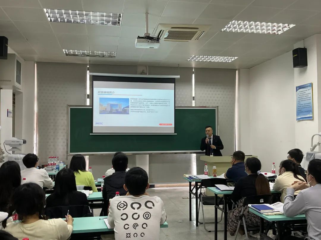 20230908093118_52403 9888拉斯维加斯(股份)有限公司-官方网站