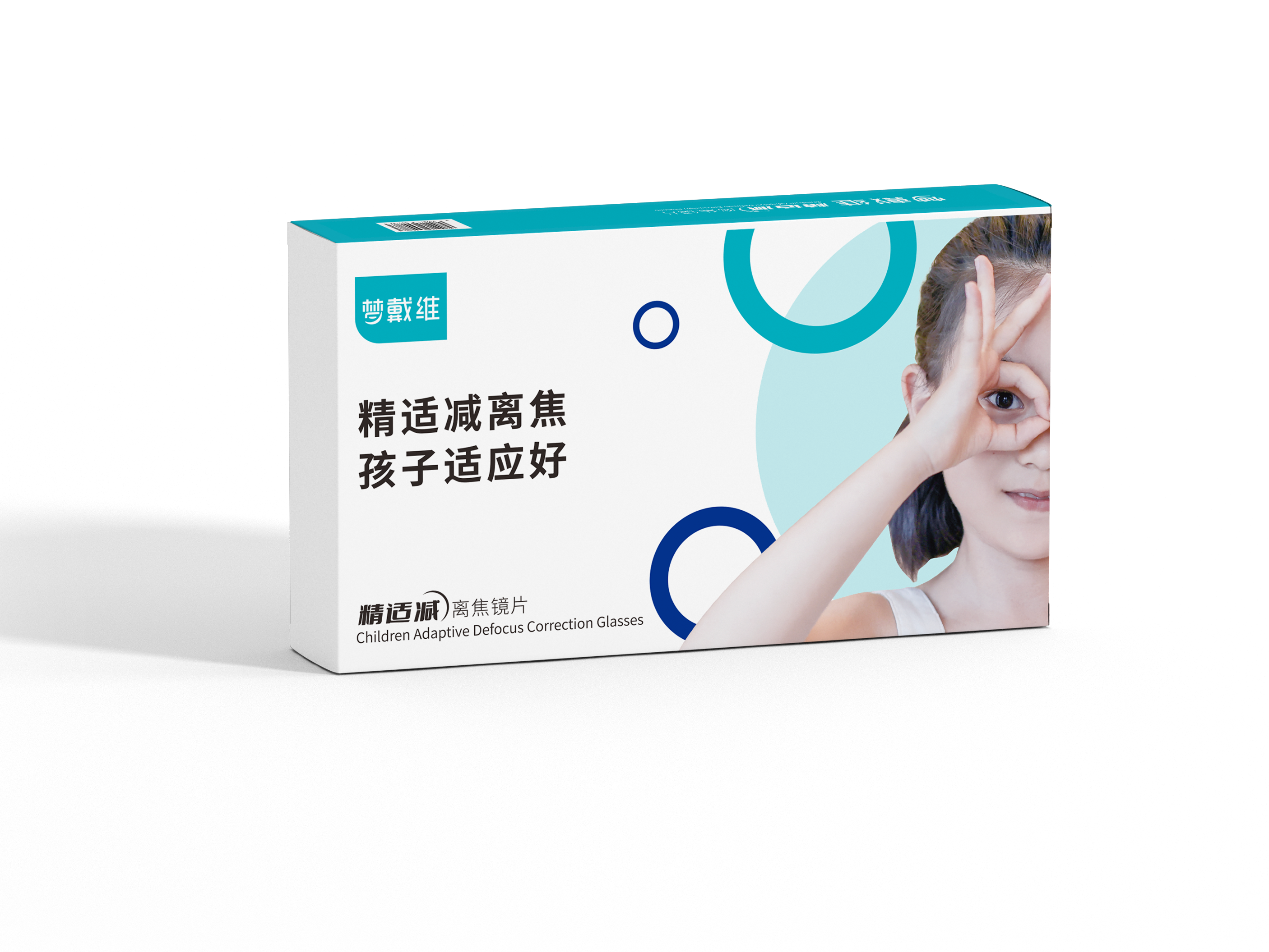 20230911130108_42024 9888拉斯维加斯(股份)有限公司-官方网站