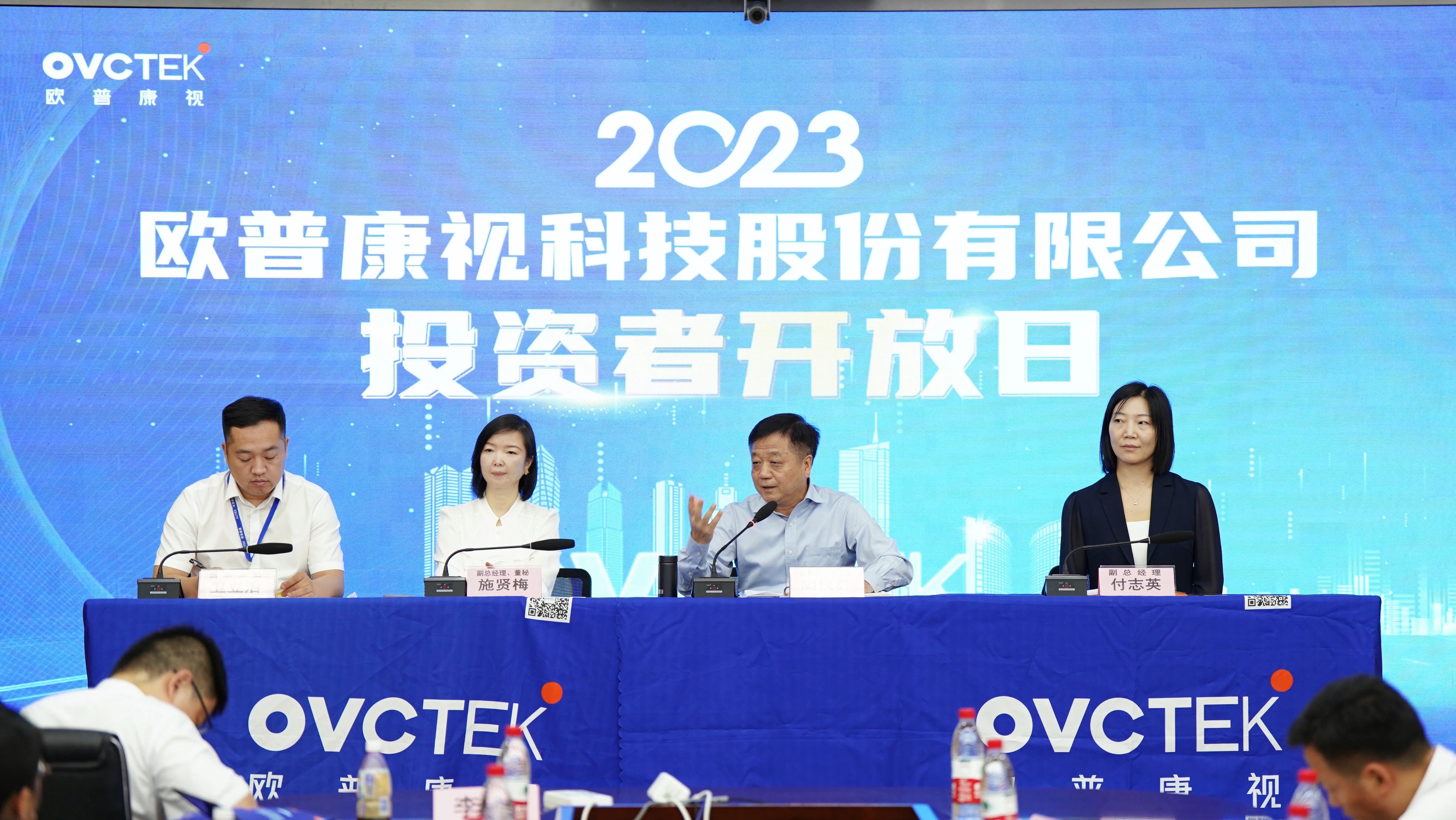 9888拉斯维加斯(股份)有限公司-官方网站