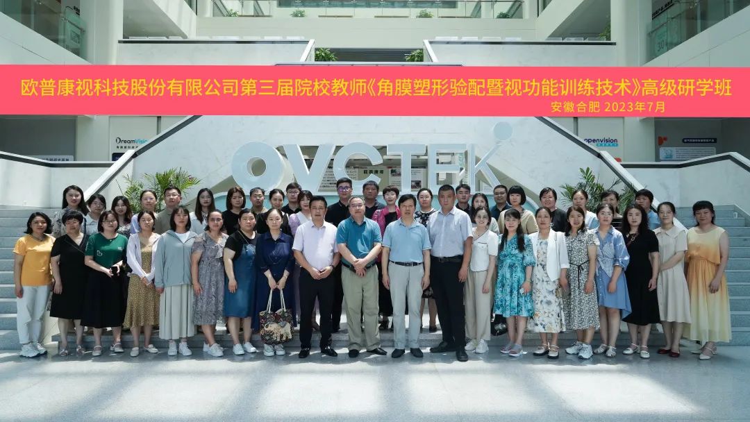 20231017093829_97486 9888拉斯维加斯(股份)有限公司-官方网站