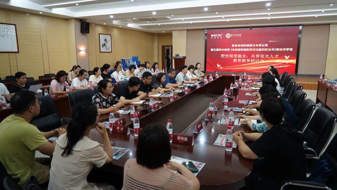 20231017093927_88046 9888拉斯维加斯(股份)有限公司-官方网站