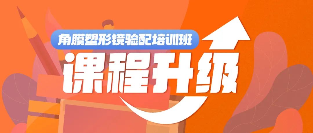 9888拉斯维加斯(股份)有限公司-官方网站
