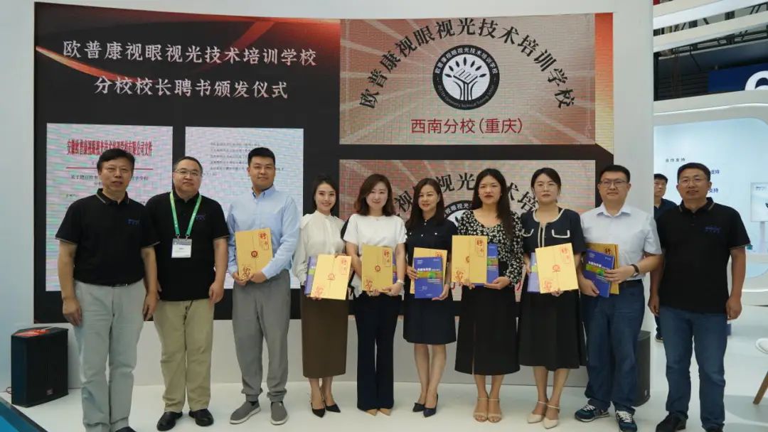 20231017100651_89553 9888拉斯维加斯(股份)有限公司-官方网站