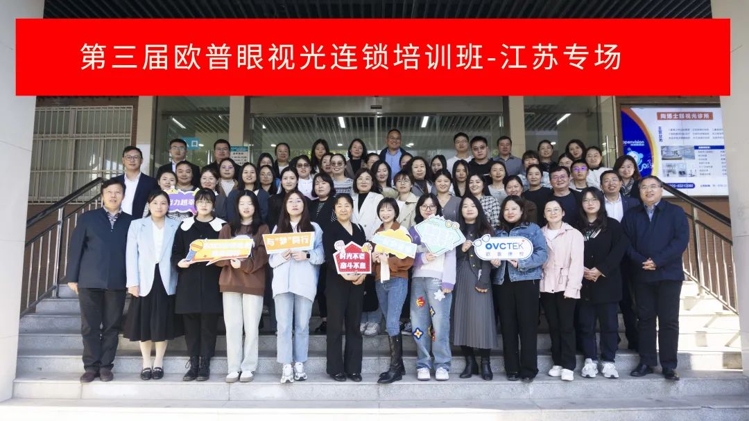 9888拉斯维加斯(股份)有限公司-官方网站