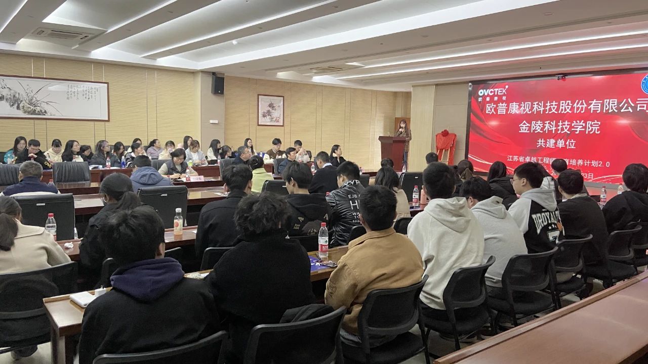 20231129092451_54153 9888拉斯维加斯(股份)有限公司-官方网站