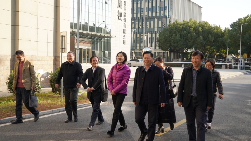 20231129095634_73313 9888拉斯维加斯(股份)有限公司-官方网站