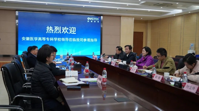20231129095741_77163 9888拉斯维加斯(股份)有限公司-官方网站