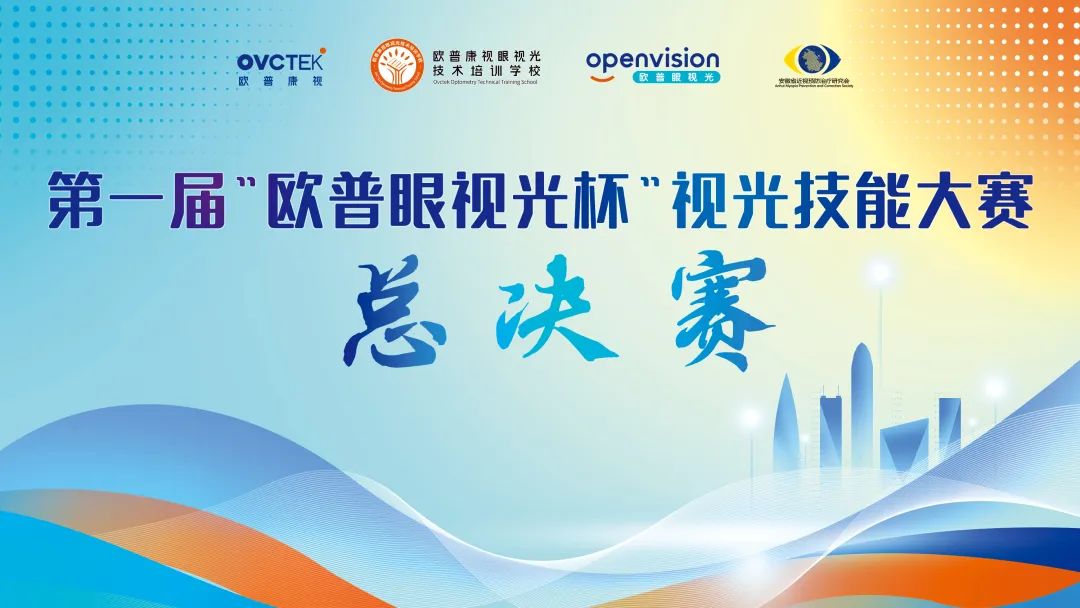 20231201092627_63837 9888拉斯维加斯(股份)有限公司-官方网站