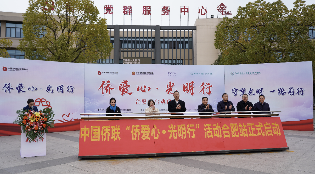 20231208115240_99899 9888拉斯维加斯(股份)有限公司-官方网站
