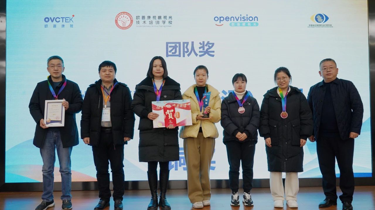 20231219104126_74021 9888拉斯维加斯(股份)有限公司-官方网站