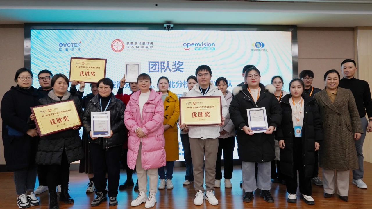 20231219104144_91213 9888拉斯维加斯(股份)有限公司-官方网站