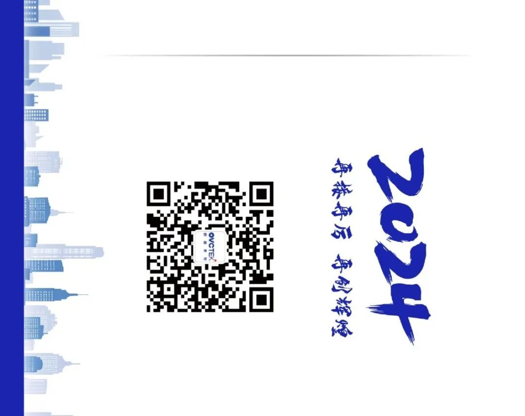 9888拉斯维加斯(股份)有限公司-官方网站