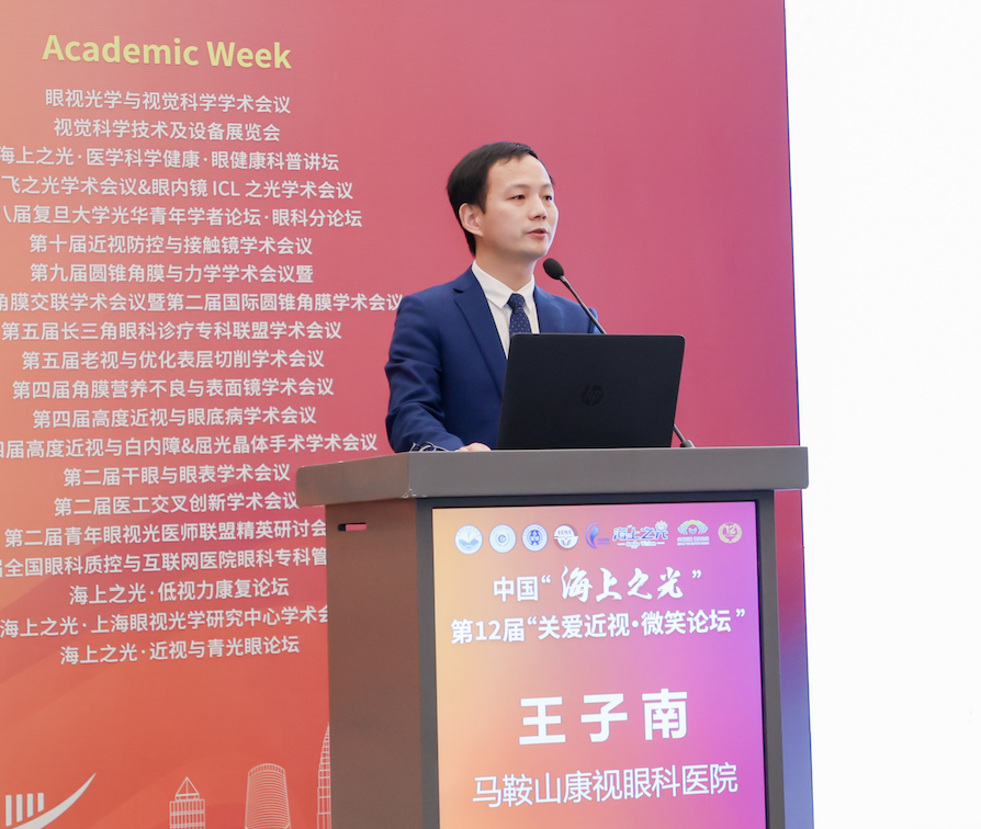 20240112122730_99788 9888拉斯维加斯(股份)有限公司-官方网站