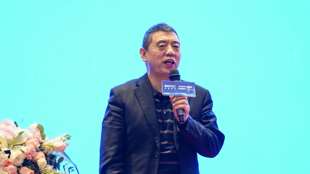 20240112153645_84864 9888拉斯维加斯(股份)有限公司-官方网站