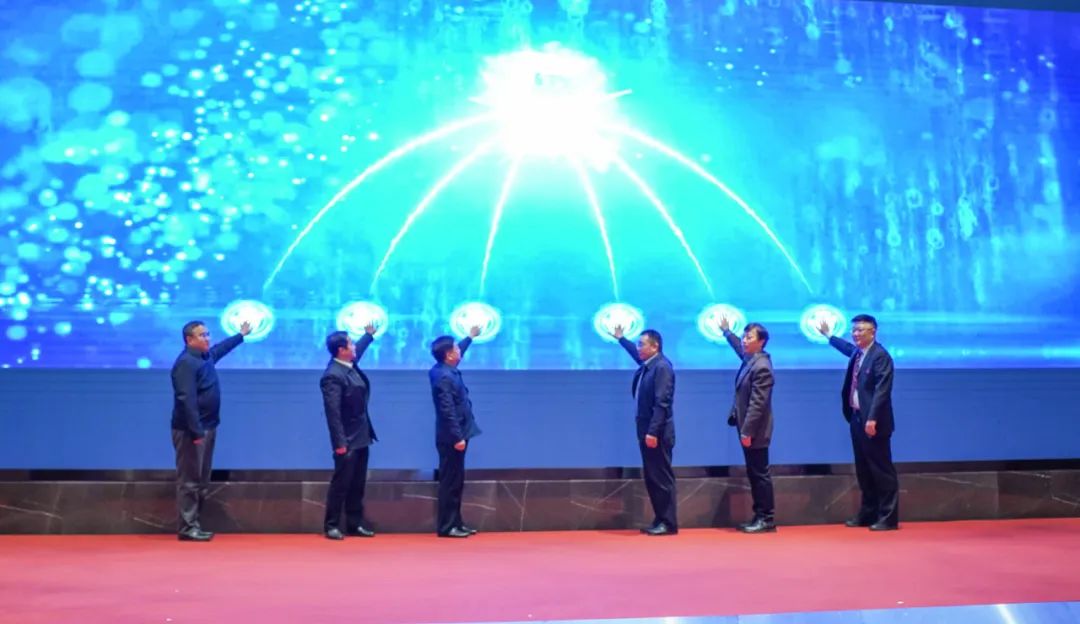 20240123132921_96012 9888拉斯维加斯(股份)有限公司-官方网站