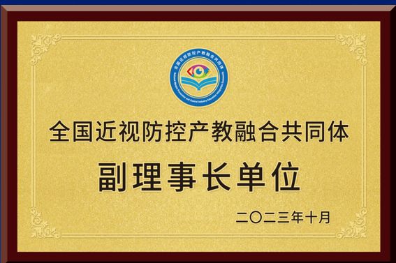 9888拉斯维加斯(股份)有限公司-官方网站