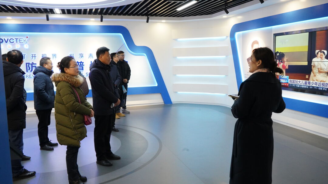 20240126154831_51478 9888拉斯维加斯(股份)有限公司-官方网站