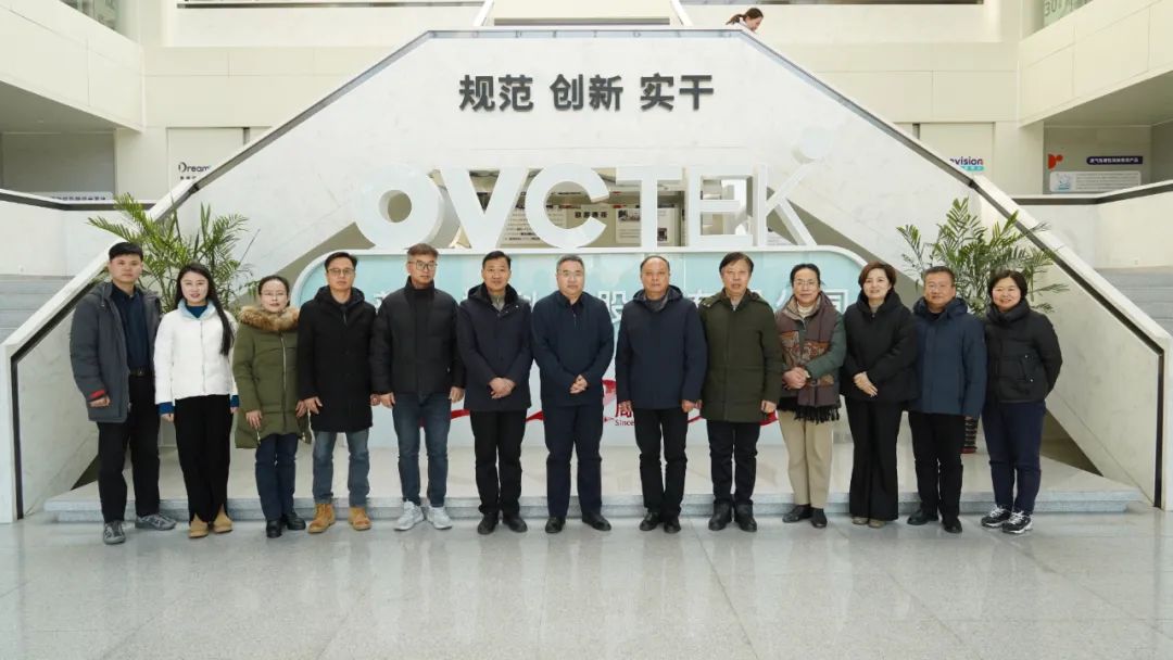 20240126154841_76098 9888拉斯维加斯(股份)有限公司-官方网站