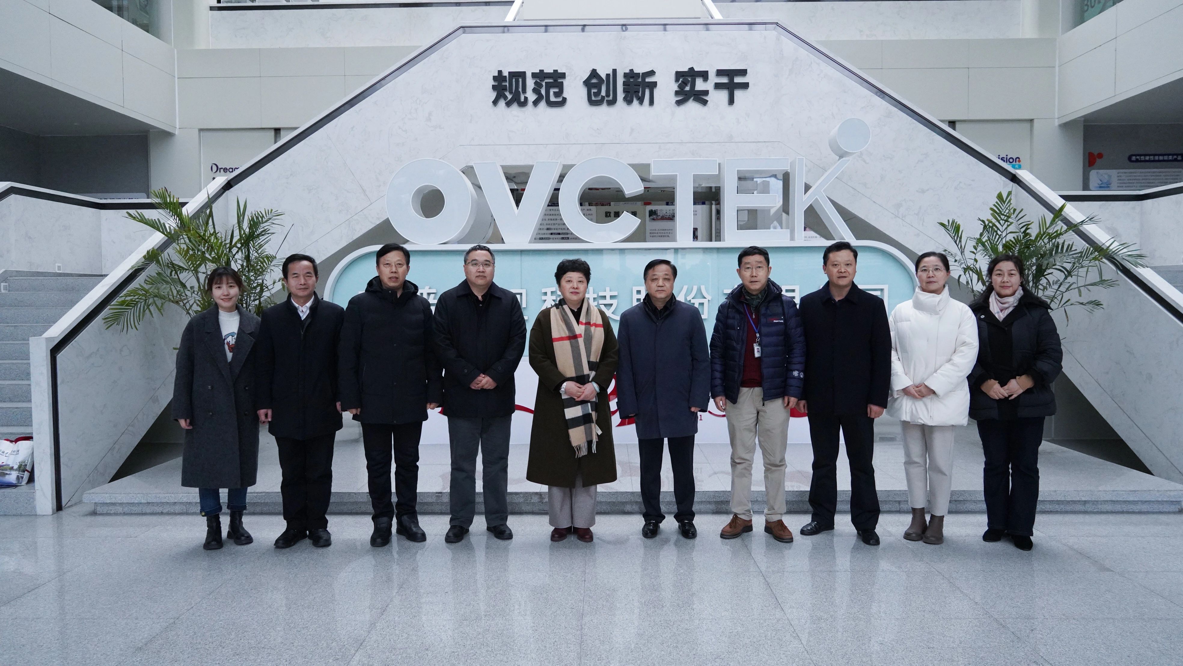 20240204131239_79991 9888拉斯维加斯(股份)有限公司-官方网站