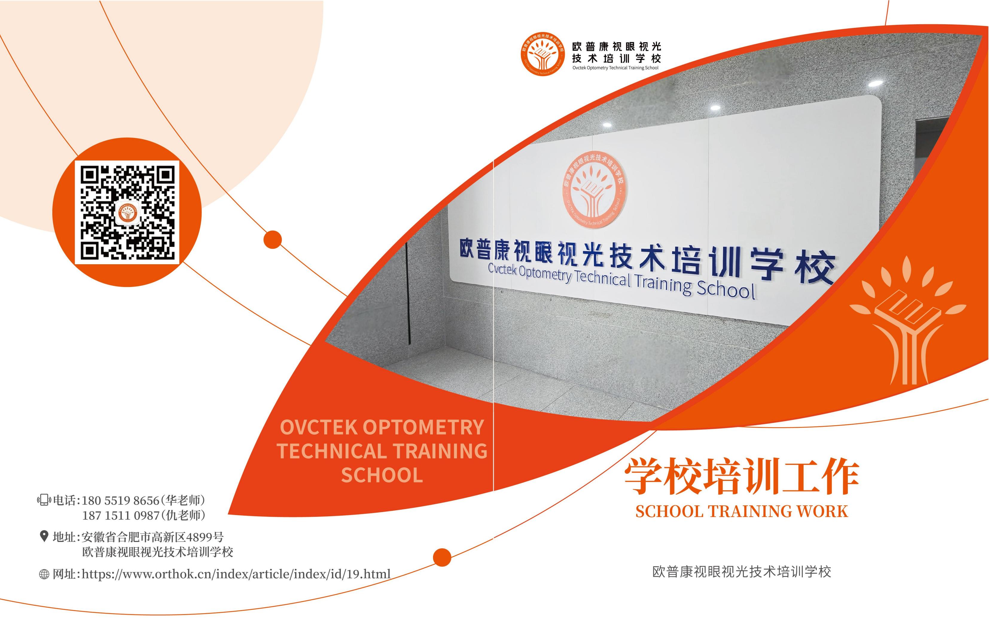 9888拉斯维加斯(股份)有限公司-官方网站