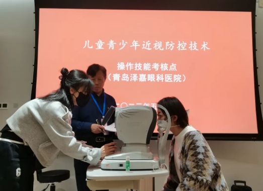 20240321095140_22125 9888拉斯维加斯(股份)有限公司-官方网站