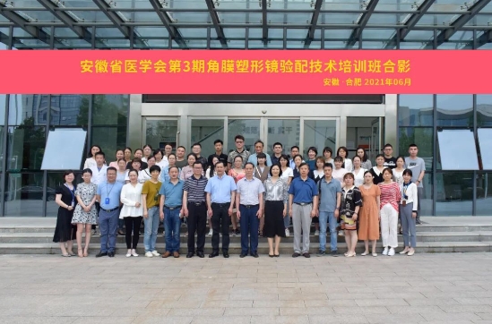 20240321104845_22429 9888拉斯维加斯(股份)有限公司-官方网站