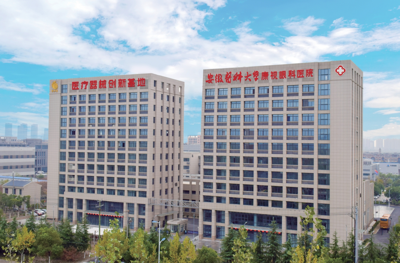 20240327101542_84006 9888拉斯维加斯(股份)有限公司-官方网站