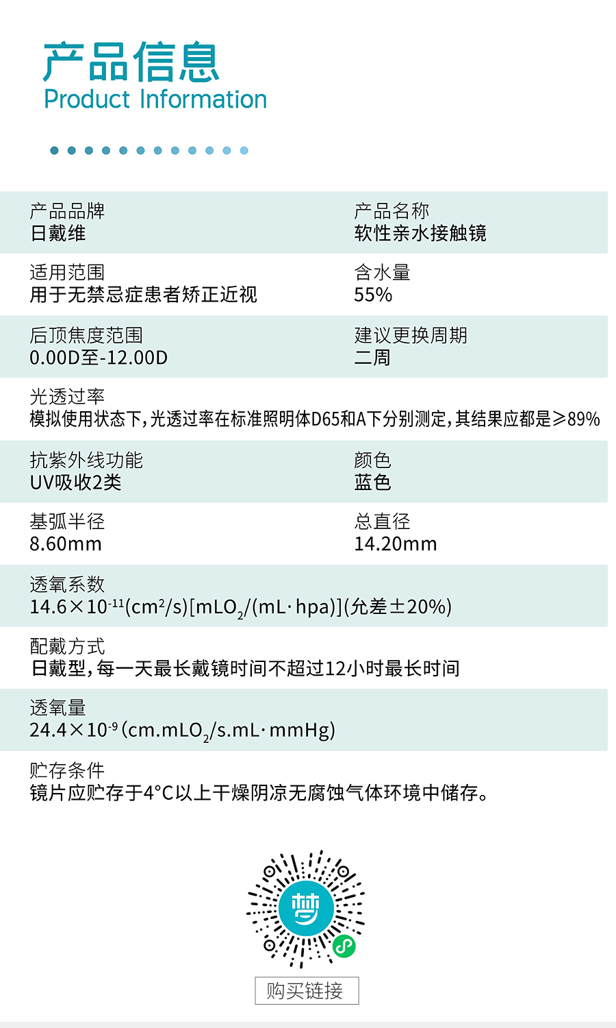 9888拉斯维加斯(股份)有限公司-官方网站