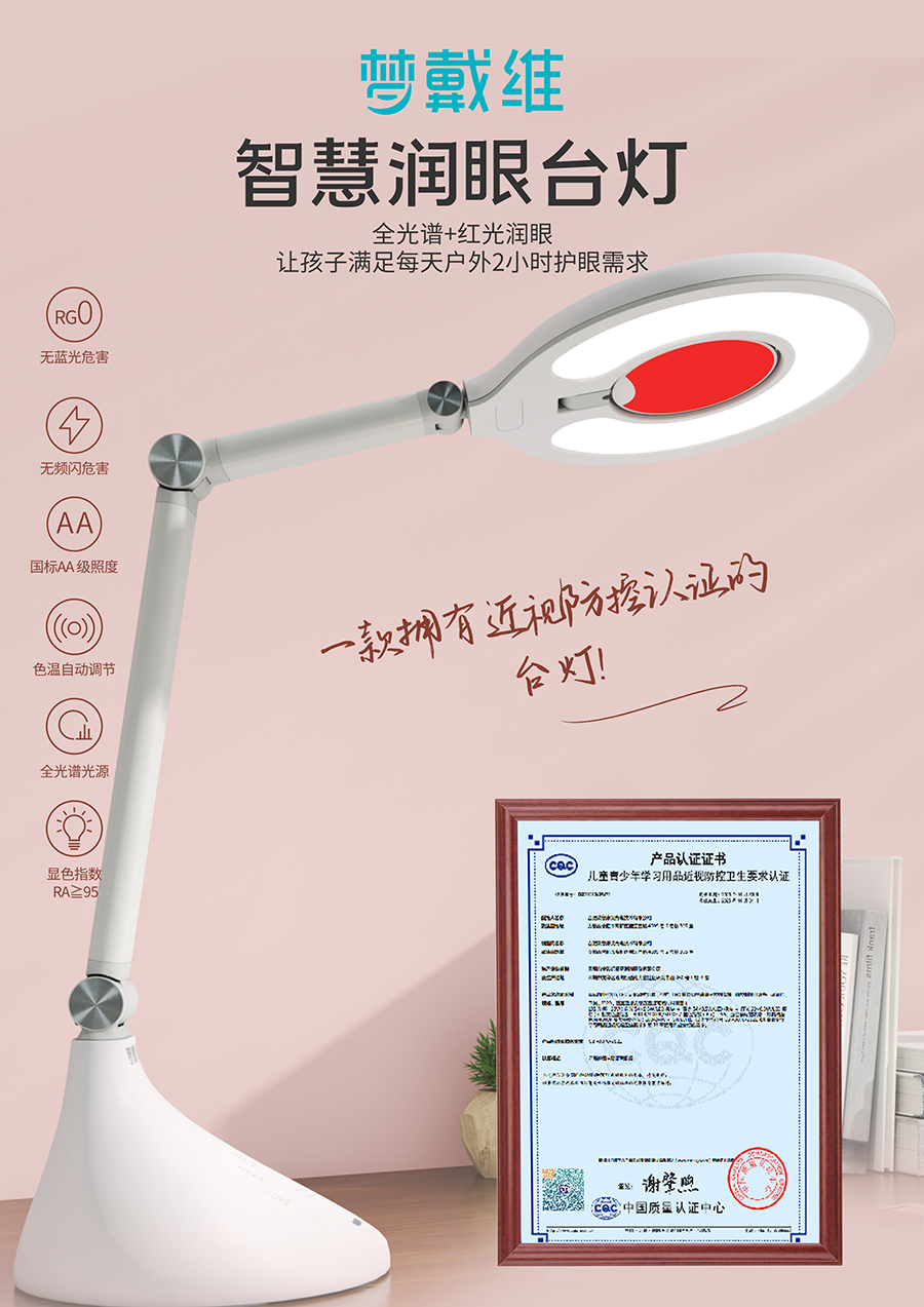 9888拉斯维加斯(股份)有限公司-官方网站